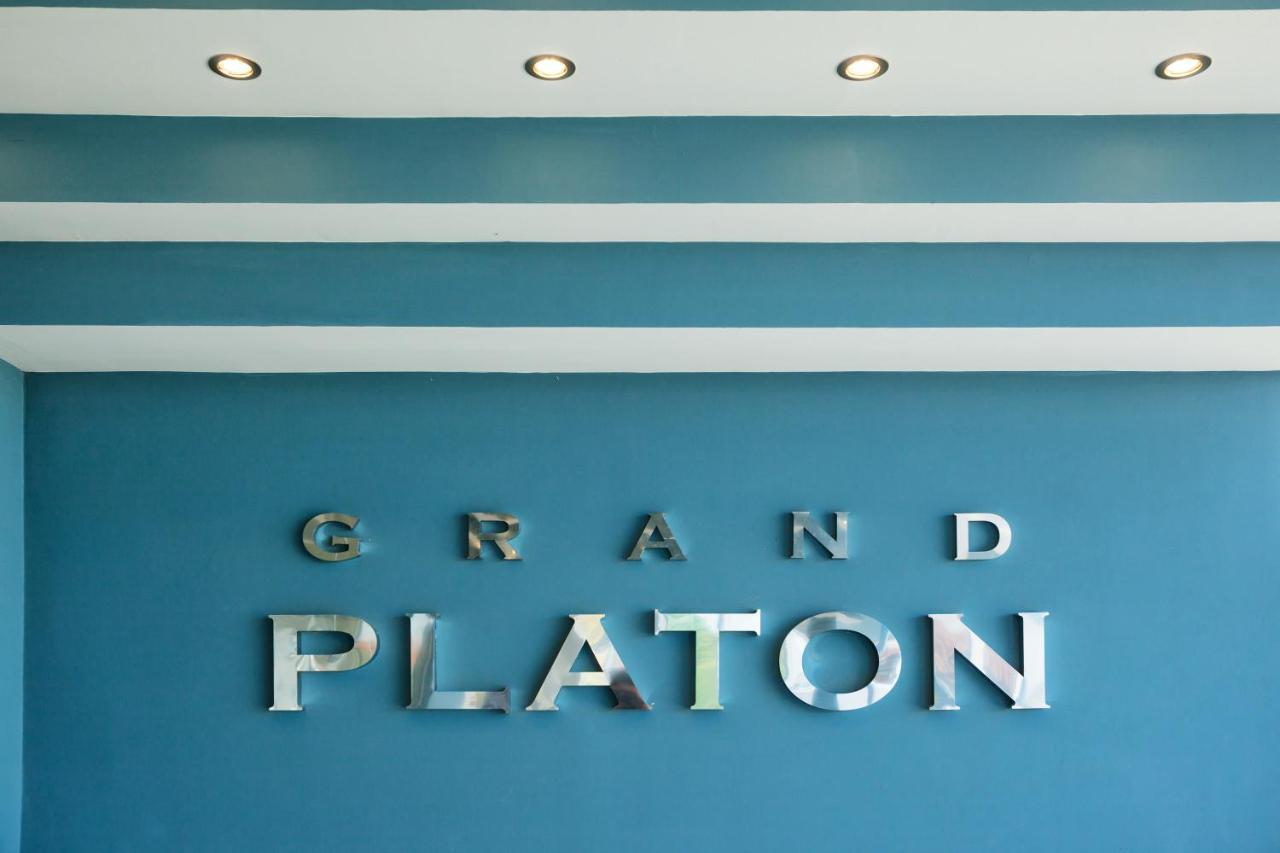 Grand Platon Hotel โอลิมเปียกี อักติ ภายนอก รูปภาพ